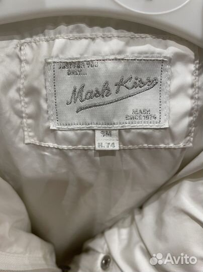 Куртка демисезонная 74