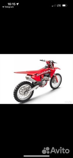 Кроссовый мотоцикл GAS GAS MC 250F (2025)