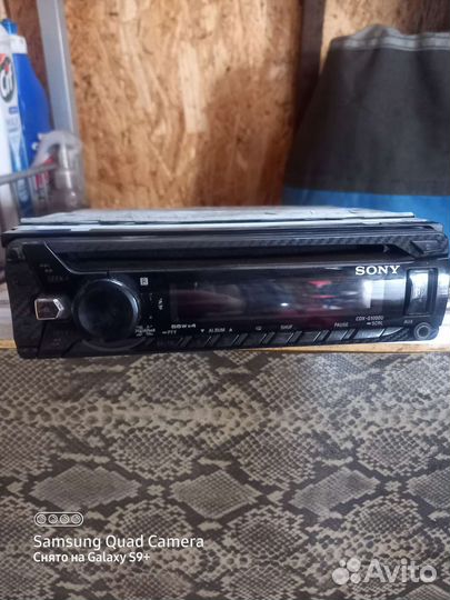 Автомагнитола pioneer