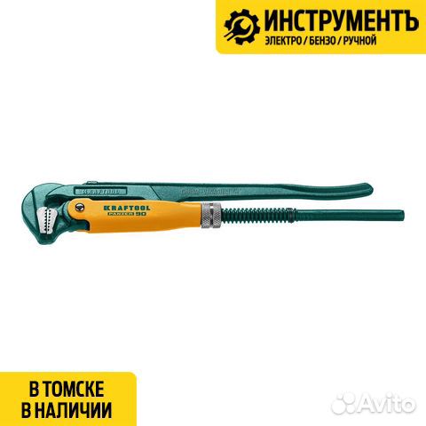 Kraftool panzer-90 трубный ключ с прямыми губками