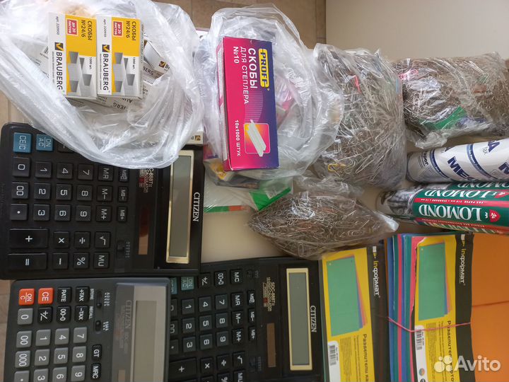 Канцелярские товары