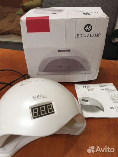 Лампа для сушки ногтей