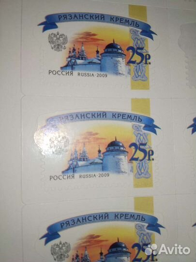 Рязанский Кремль Стандарт России сдвиг красок