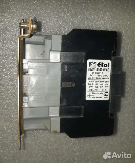Пускатель пмл-4100 63А