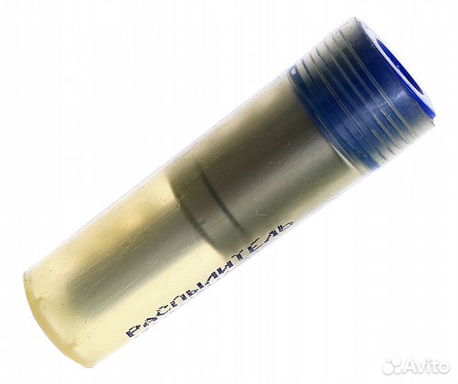 Распылитель ямз-8401,850,тмз-8421,8424.10,8481.10