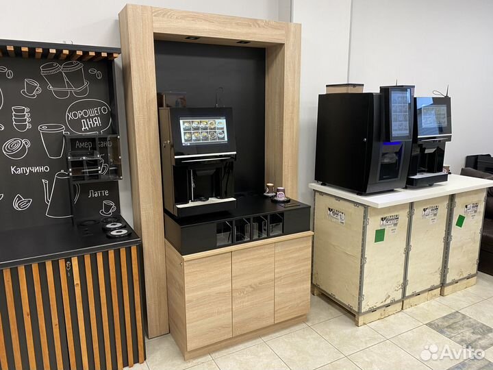 Кофейный автомат для зернового кофе