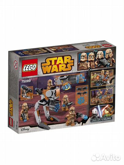 Lego star wars 75089