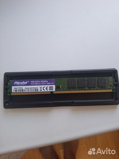 Оперативная память ddr3 4 gb 1600