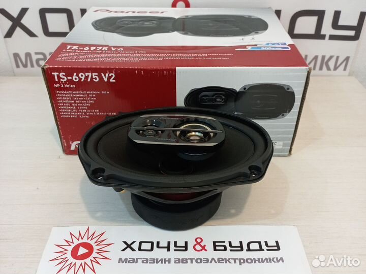 Динамики 16x24 См 6x9 Дюйма Pioneer TS 6975 V2