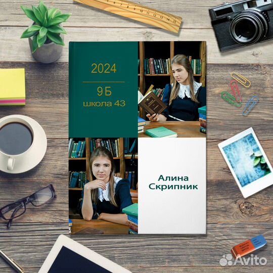 Выпускные фотоальбомы для школы и детского сада