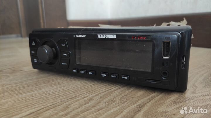 USB Магнитола