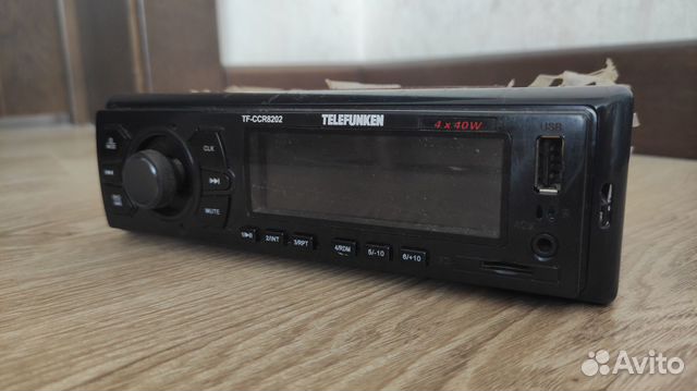 USB Магнитола