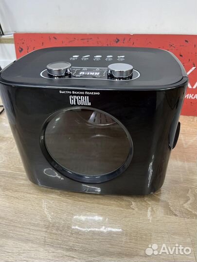 Электрическая сушилка gfgril GFD-003 для овощей и