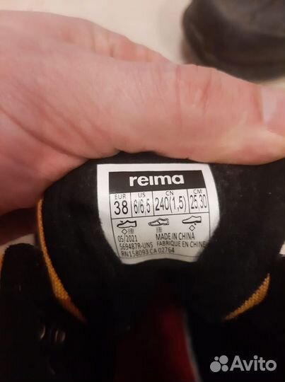 Зимние ботинки reima 38