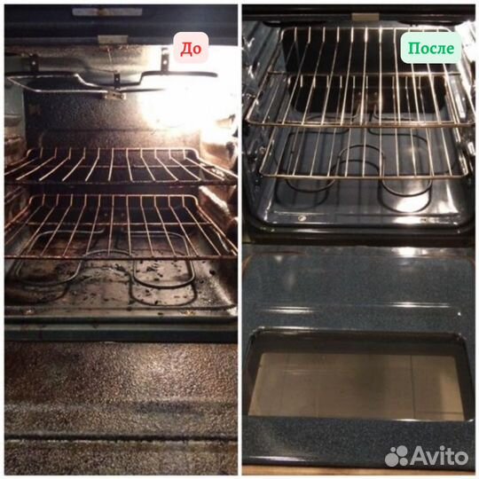 Клининг, уборка квартир, домов, генеральная уборка