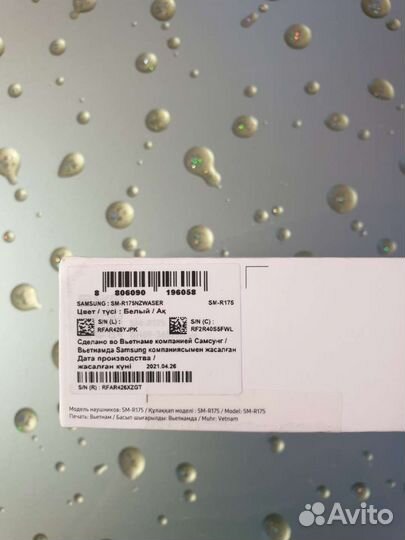 Беспроводные наушники samsung buds plus