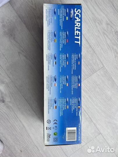 Массажер scarlett