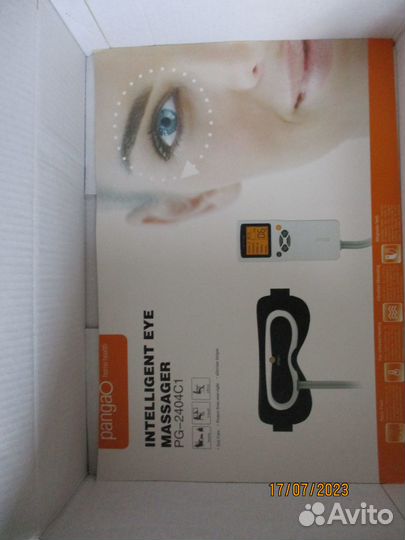 Интеллектуальный массажер для гдаз