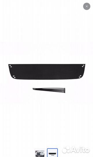 Заглушка решетки