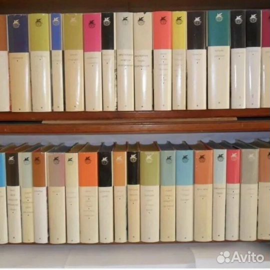 Бвл 200 томов + каталог