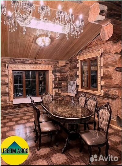 Стол обеденный раздвижной