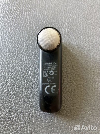 Гарнитура блютус Jabra 2045