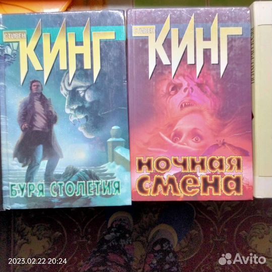 Книги одним лотом