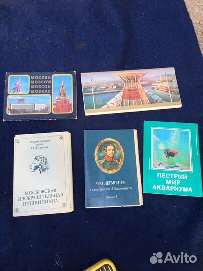 Открытки СССР