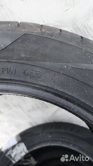 Viatti Strada 2 (V-134) 195/55 R16 91V