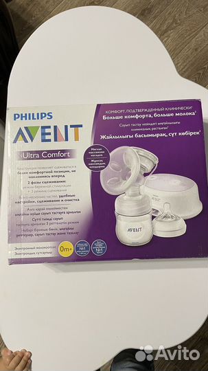Молокоотсос Avent электрический