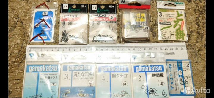 Рыболовные снасти, Япония крючки поплавок удилище