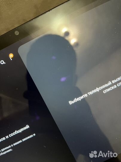 Планшет samsung