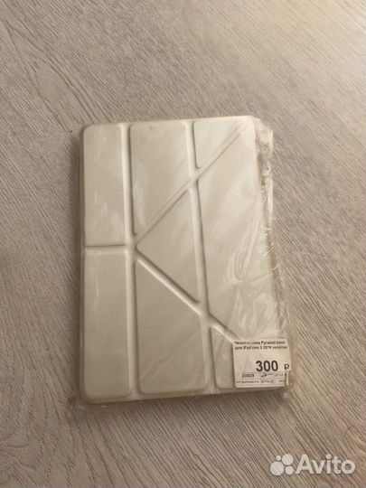 Чехол на iPad mini 5