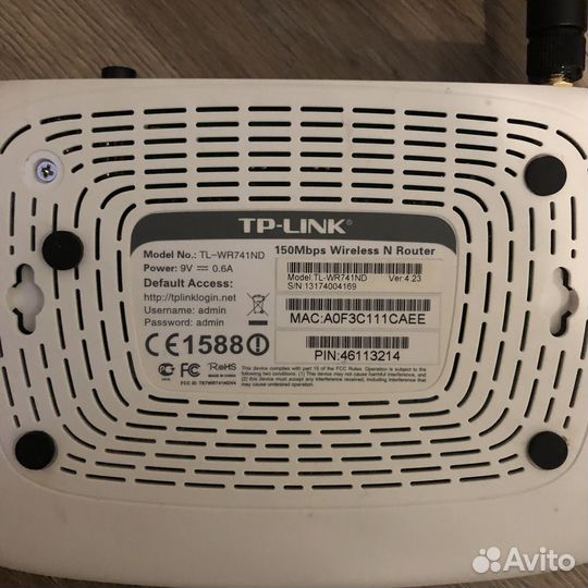 Wi fi роутер Маршрутизатор tp-link
