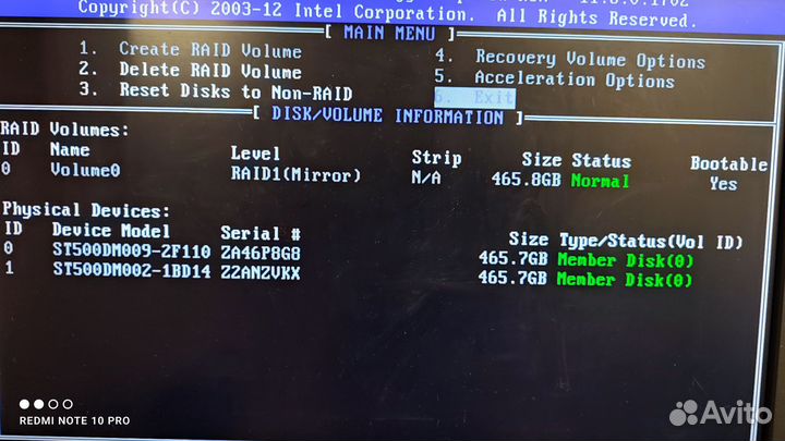 Сервер, медиаплеер