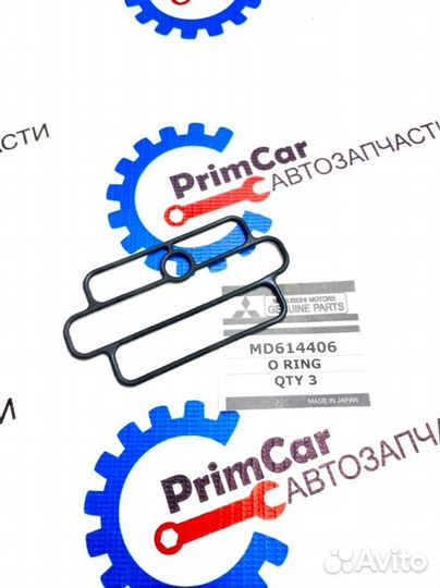 Прокладка Mitsubishi Pajero V13V 6G72