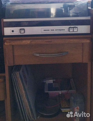 Проигрыватель винила Вега 106 стерео