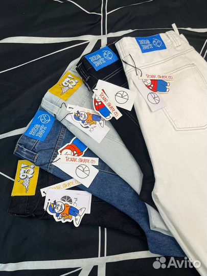 Шаровары Polar Big Boy 93 голубые (Арт.13154)