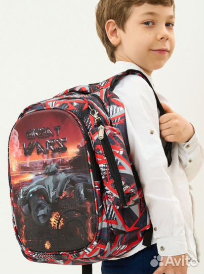 Рюкзак школьный для мальчика