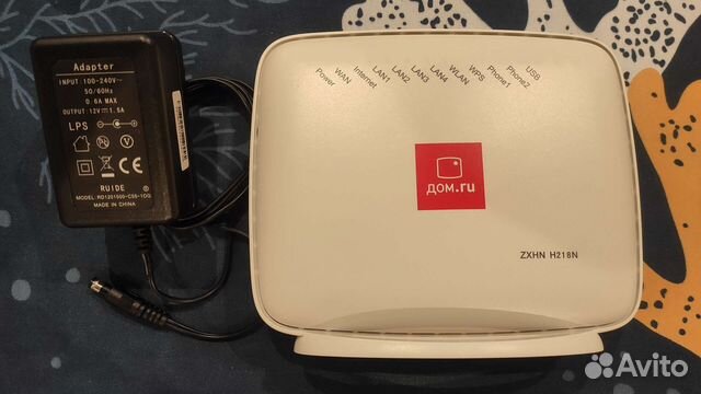 Wifi роутер с usb