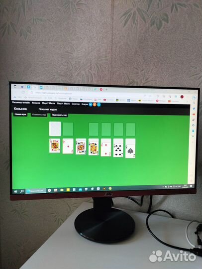 Игровой монитор AOC G2590PX