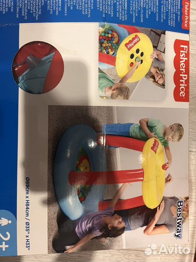 Надувной бассейн с шариками