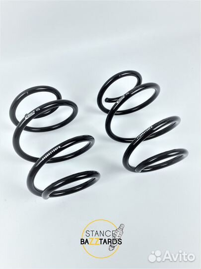 Пружины Skoda Kodiaq 1 Eibach Pro-Kit