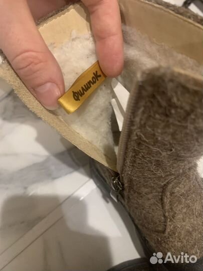 Валенки детские филипок