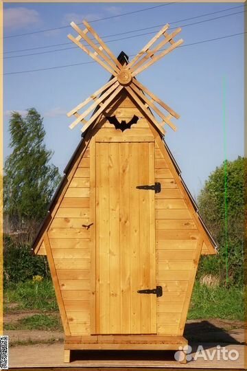 Дачный туалет SHP798