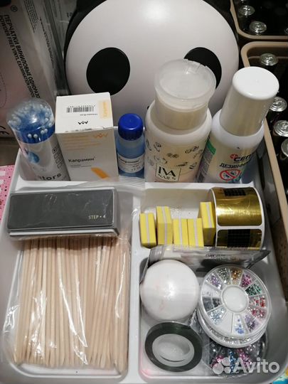 Маникюрный набор