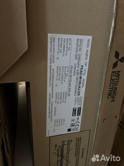 Mitsubishi Electric канальный внутренний блок