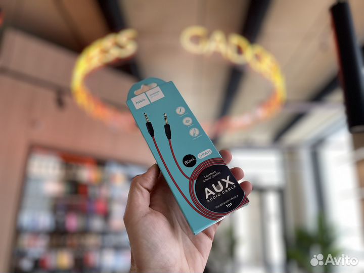 Aux кабель