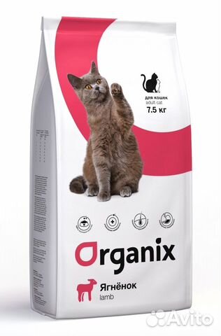 Organix - Корм для кошек с ягненком 18кг