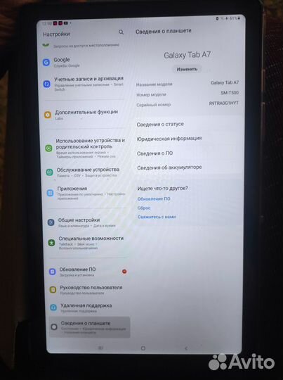 Samsung galaxy tab a7 модель sm-t500